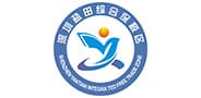 展廳展覽設計項目合作伙伴logo